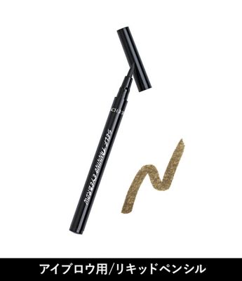 �s���`�W�����^�Z���t�^���j���O�A�C�u���E ¥1,890