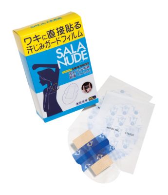 �T���k�[�h�i�Q�O������j ¥1,980