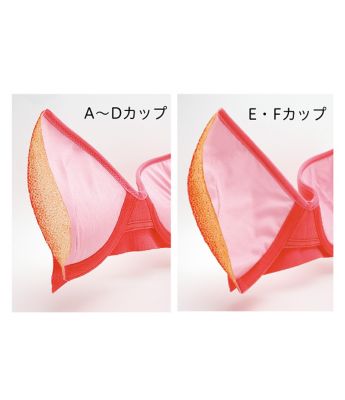 PJ ワークブラ（新色：フォレスト）