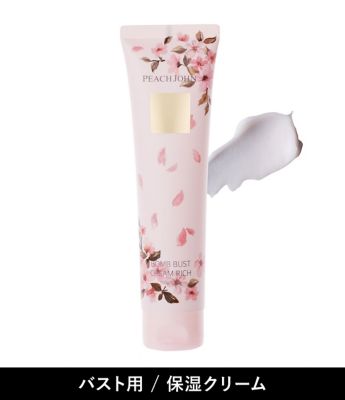 �o�i�@�a�d�`�t�s�x�^�{���o�X�g�N���[���@���b�` 07