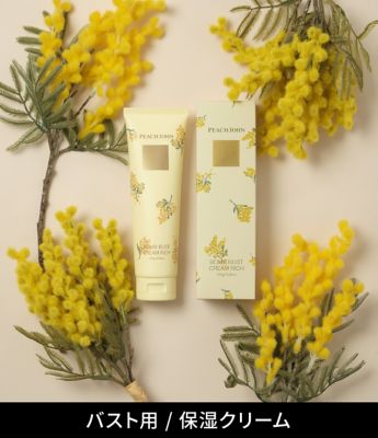 �o�i�@�a�d�`�t�s�x�^�{���o�X�g�N���[���@���b�` 14