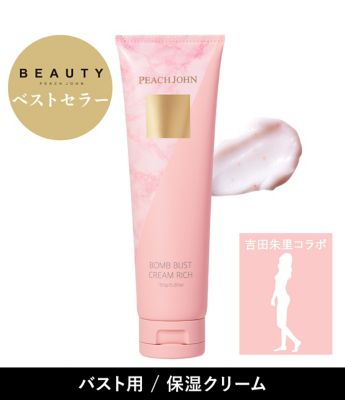 �o�i�@�a�d�`�t�s�x�^�{���o�X�g�N���[���@���b�` 15