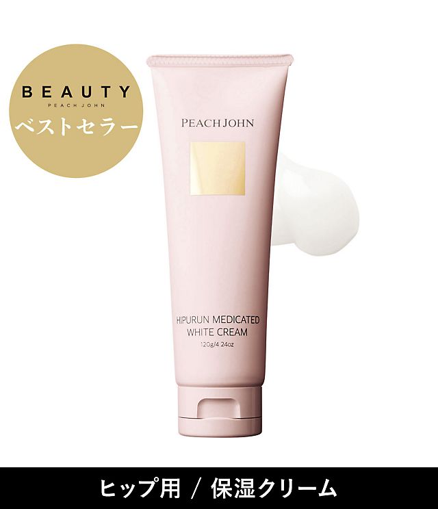 新品未使用 PEACH JOHN バストクリーム