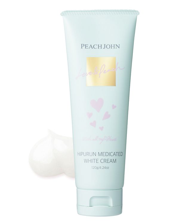 PJ BEAUTY ヒップルン薬用ホワイトクリーム