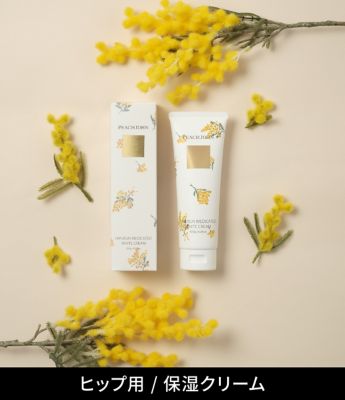 �o�i�@�a�d�`�t�s�x�^�q�b�v������p�z���C�g�N���[������򕔊O�i�� 11