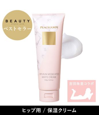 �o�i�@�a�d�`�t�s�x�^�q�b�v������p�z���C�g�N���[������򕔊O�i�� 12