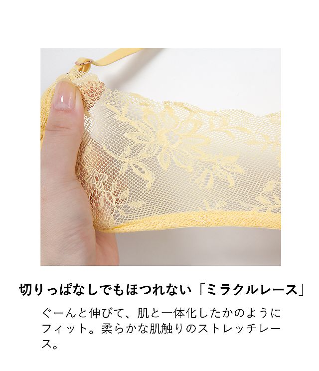 ミラクルヌーディ ｒ ショーツ 公式 下着通販 Peach John ピーチ ジョン Webストア