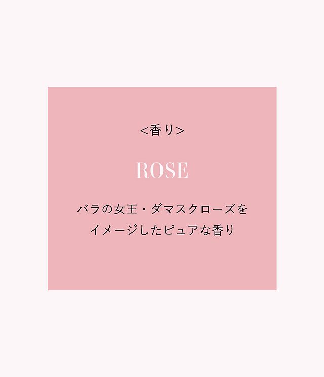 ｙラインソフナー 公式 下着通販 Peach John ピーチ ジョン Webストア