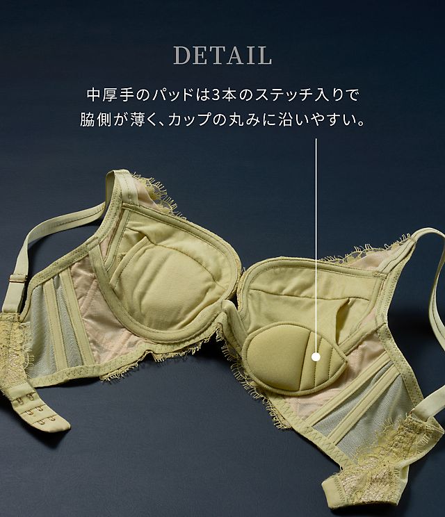 ヨーロピアンコルセッタブラ 公式 下着通販 Peach John ピーチ ジョン Webストア