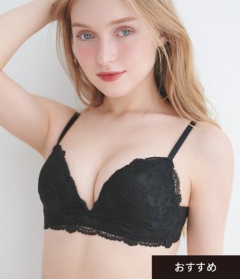 ナイスバディブラ 公式 下着通販 Peach John ピーチ ジョン Webストア