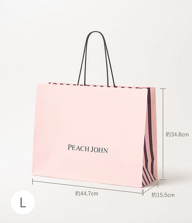 ギフトボックスセット 公式 下着通販 Peach John ピーチ ジョン Webストア