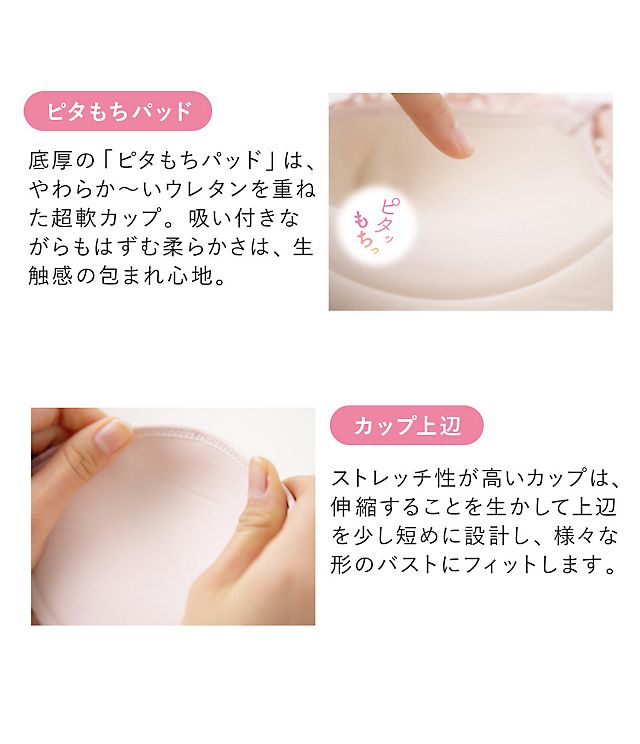 Iカップの重さってどのくらい Iカップ女子の悩みと男子の本音 Menjoy