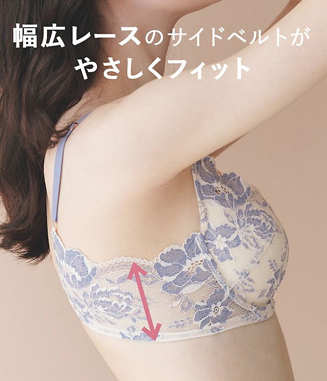 ミラクルブラ 公式 下着通販 Peach John ピーチ ジョン Webストア