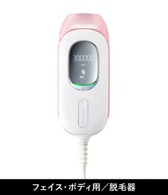 �h�N�^�[�G���~�X�@�[�� 01