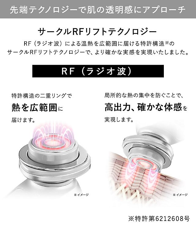 ブライトリフト 公式 下着通販 Peach John ピーチ ジョン Webストア