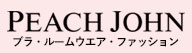 ピーチ・ジョン公式通販サイト-ブラジャー・下着・ランジェリー・ファッション